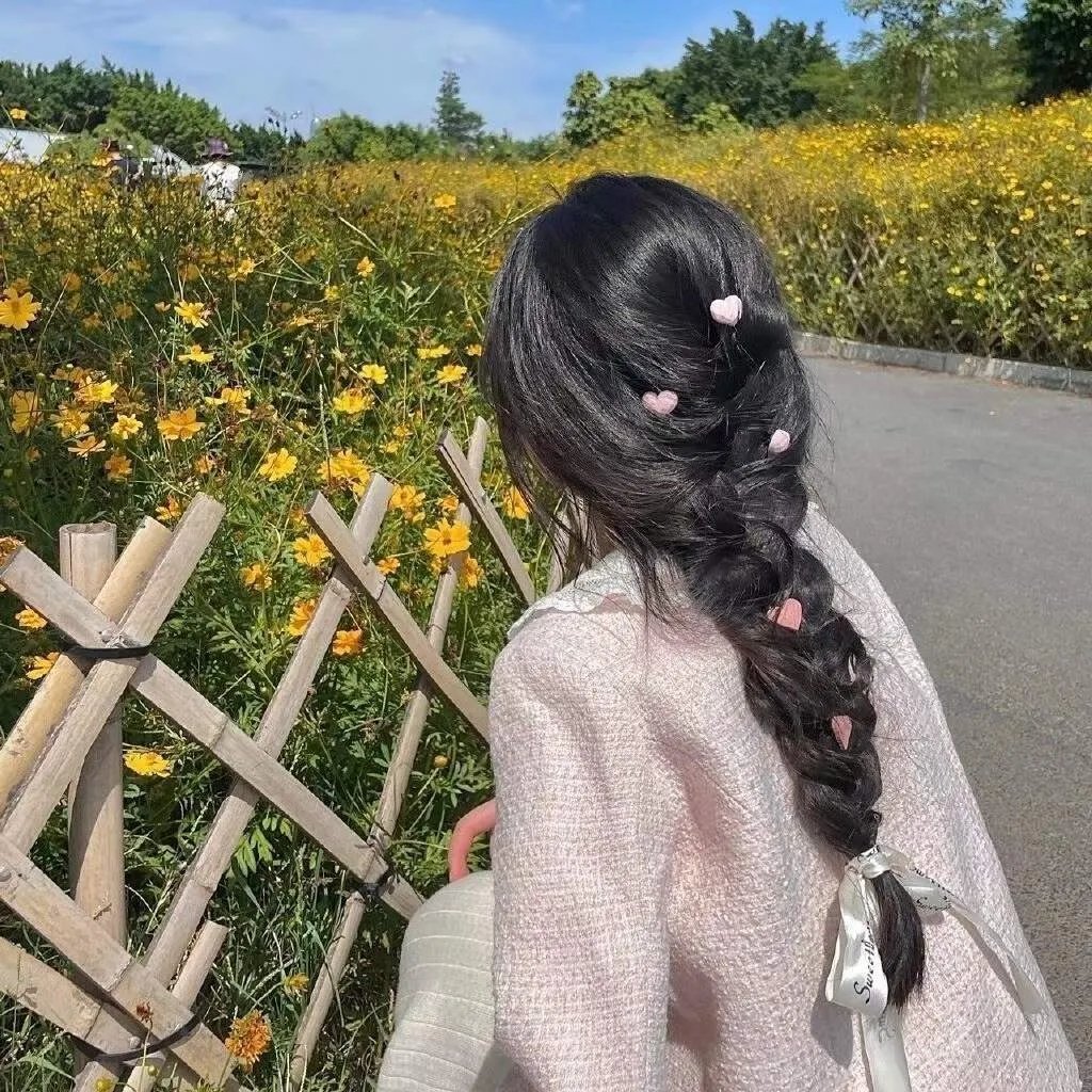 娶进来嫁出去